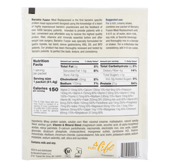 Vanilla Protein Powder (Single Pack)