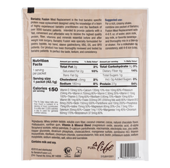 Chocolate Protein Powder (Single Pack)